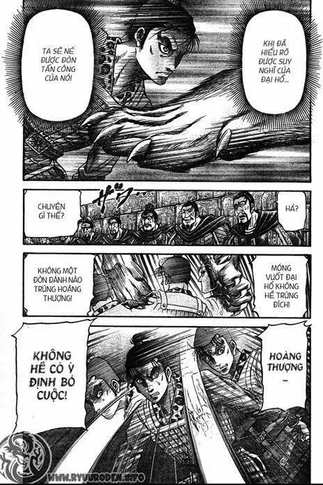 Ryuuroden - Chú Bé Rồng Nettruyen ZZZ Chương 202 Page 9