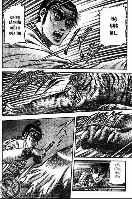 Ryuuroden - Chú Bé Rồng Nettruyen ZZZ Chương 202 Page 15