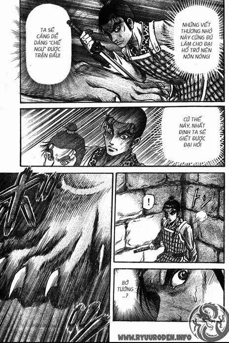 Ryuuroden - Chú Bé Rồng Nettruyen ZZZ Chương 202 Page 18
