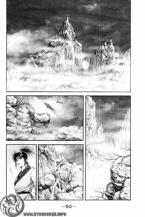 Ryuuroden - Chú Bé Rồng Nettruyen ZZZ Chương 93 Page 2
