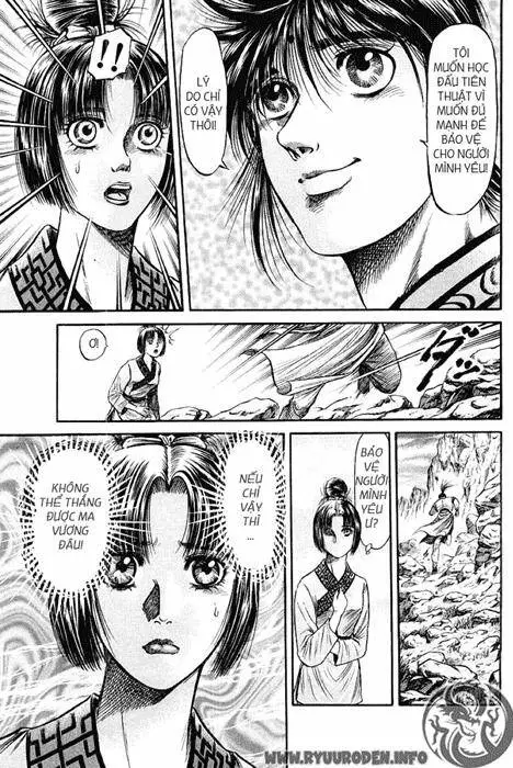 Ryuuroden - Chú Bé Rồng Nettruyen ZZZ Chương 93 Page 11