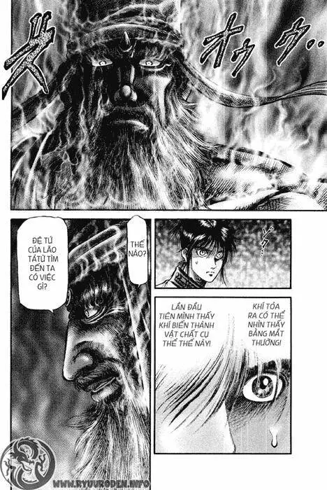 Ryuuroden - Chú Bé Rồng Nettruyen ZZZ Chương 93 Page 14