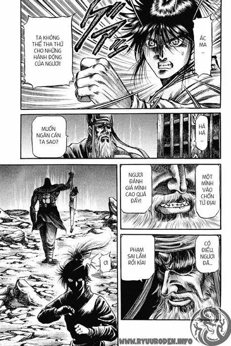 Ryuuroden - Chú Bé Rồng Nettruyen ZZZ Chương 93 Page 19
