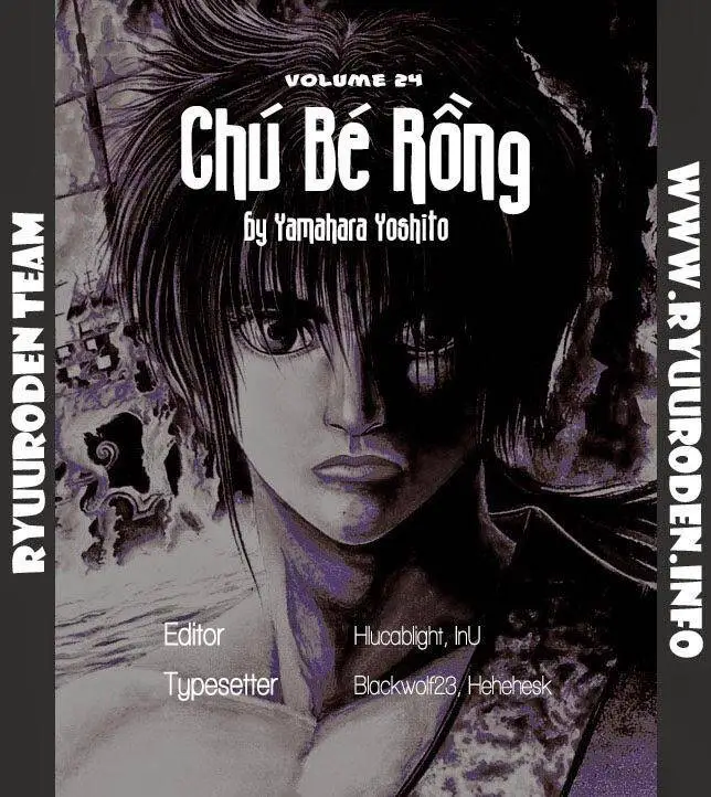 Ryuuroden - Chú Bé Rồng Nettruyen ZZZ Chương 93 Page 33