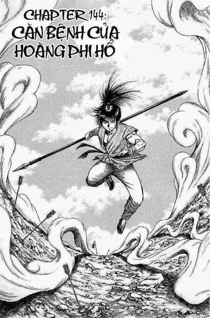 Ryuuroden - Chú Bé Rồng Nettruyen ZZZ Chương 144 Page 1