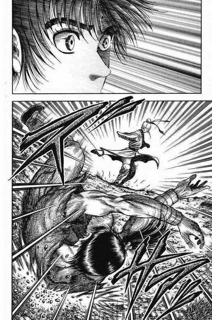 Ryuuroden - Chú Bé Rồng Nettruyen ZZZ Chương 144 Page 7