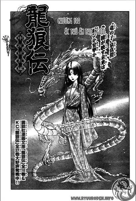 Ryuuroden - Chú Bé Rồng Nettruyen ZZZ Chương 196 Page 2
