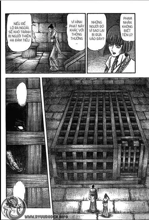 Ryuuroden - Chú Bé Rồng Nettruyen ZZZ Chương 196 Page 19