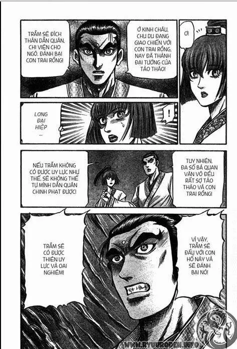 Ryuuroden - Chú Bé Rồng Nettruyen ZZZ Chương 196 Page 22