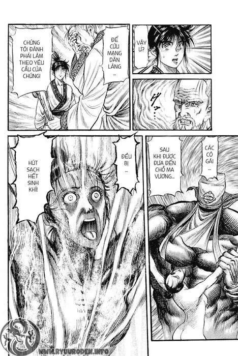 Ryuuroden - Chú Bé Rồng Nettruyen ZZZ Chương 92 Page 25
