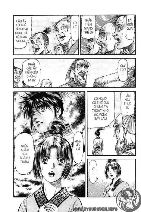 Ryuuroden - Chú Bé Rồng Nettruyen ZZZ Chương 92 Page 38