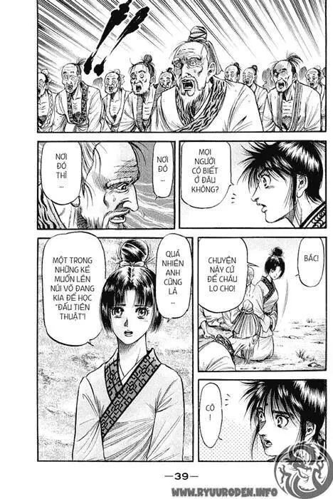 Ryuuroden - Chú Bé Rồng Nettruyen ZZZ Chương 92 Page 40