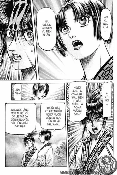 Ryuuroden - Chú Bé Rồng Nettruyen ZZZ Chương 92 Page 42