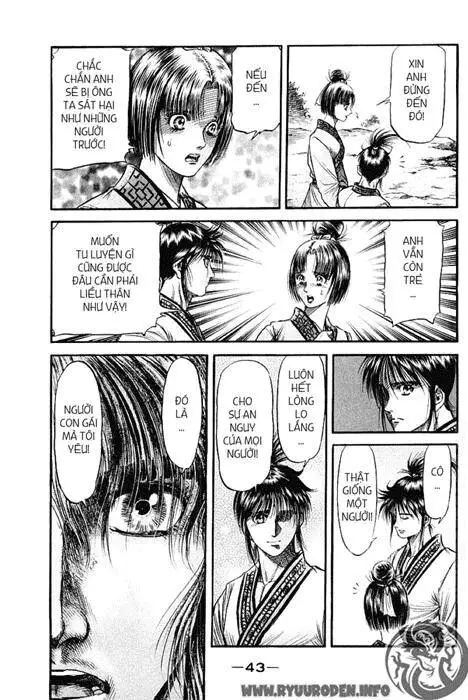 Ryuuroden - Chú Bé Rồng Nettruyen ZZZ Chương 92 Page 44