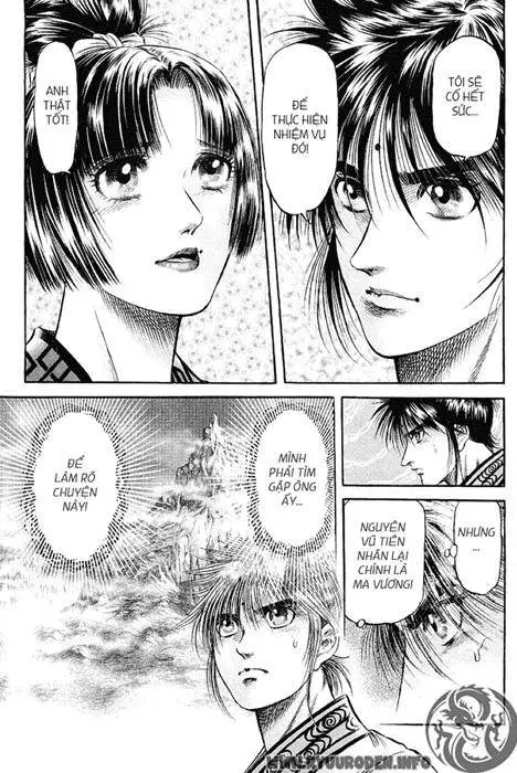 Ryuuroden - Chú Bé Rồng Nettruyen ZZZ Chương 92 Page 46