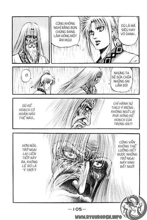 Ryuuroden - Chú Bé Rồng Nettruyen ZZZ Chương 90 Page 11