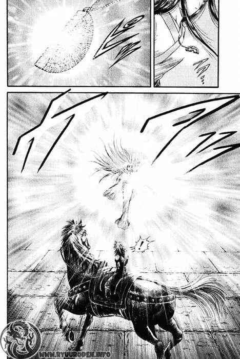 Ryuuroden - Chú Bé Rồng Nettruyen ZZZ Chương 90 Page 32