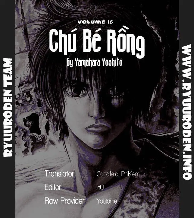 Ryuuroden - Chú Bé Rồng Nettruyen ZZZ Chương 199 Page 1