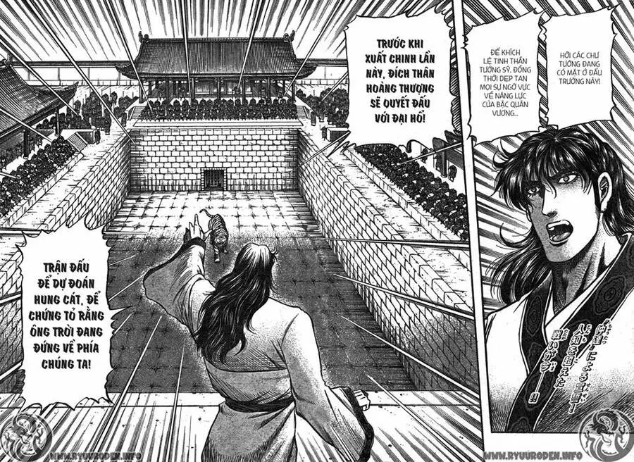 Ryuuroden - Chú Bé Rồng Nettruyen ZZZ Chương 199 Page 3