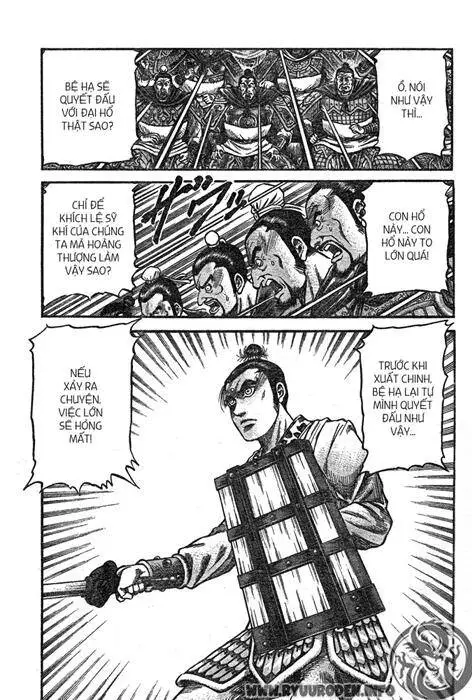 Ryuuroden - Chú Bé Rồng Nettruyen ZZZ Chương 199 Page 5