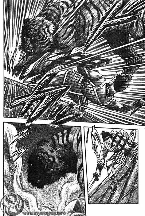 Ryuuroden - Chú Bé Rồng Nettruyen ZZZ Chương 199 Page 9