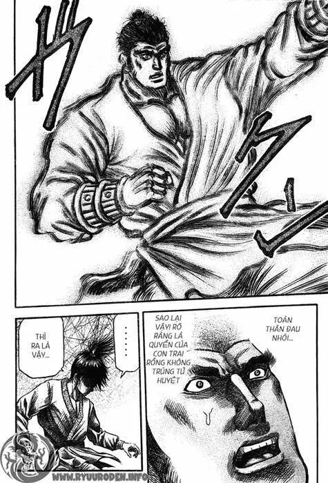 Ryuuroden - Chú Bé Rồng Nettruyen ZZZ Chương 193 Page 25