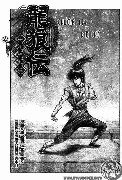 Ryuuroden - Chú Bé Rồng Nettruyen ZZZ Chương 194 Page 2