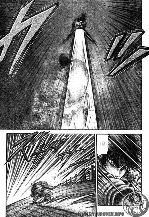 Ryuuroden - Chú Bé Rồng Nettruyen ZZZ Chương 194 Page 4