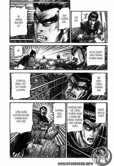 Ryuuroden - Chú Bé Rồng Nettruyen ZZZ Chương 194 Page 20