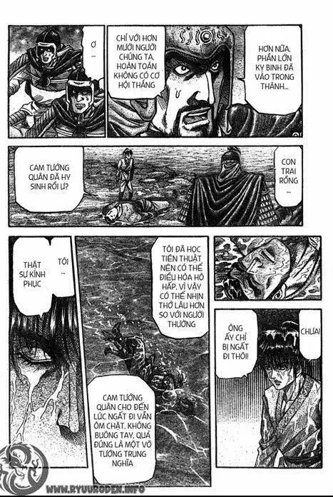 Ryuuroden - Chú Bé Rồng Nettruyen ZZZ Chương 194 Page 39
