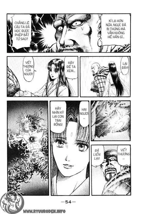 Ryuuroden - Chú Bé Rồng Nettruyen ZZZ Chương 89 Page 4