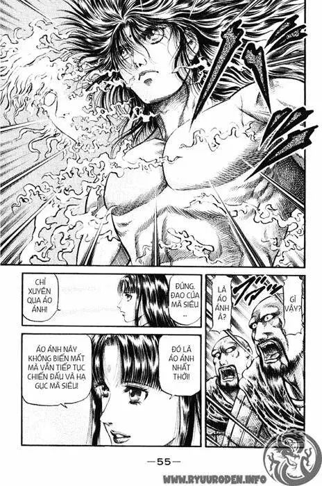 Ryuuroden - Chú Bé Rồng Nettruyen ZZZ Chương 89 Page 5