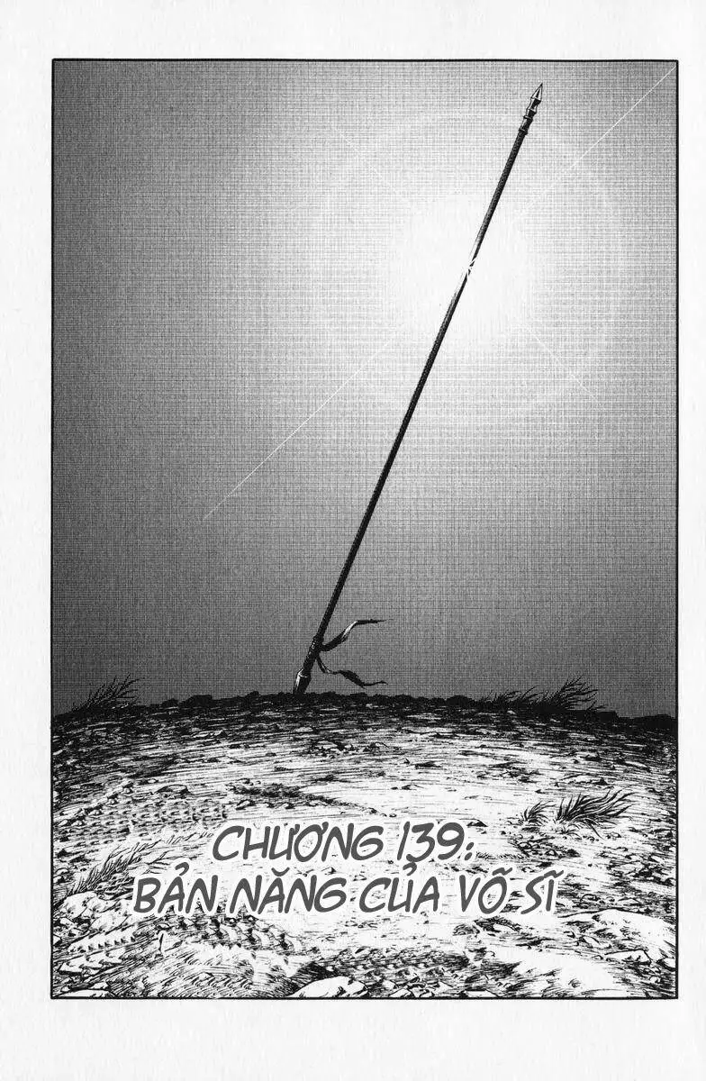 Ryuuroden - Chú Bé Rồng Nettruyen ZZZ Chương 139 Page 2