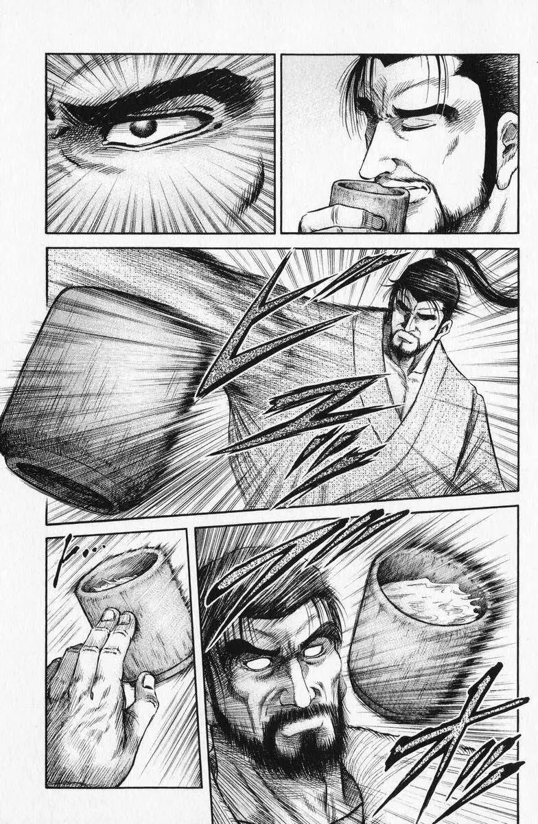 Ryuuroden - Chú Bé Rồng Nettruyen ZZZ Chương 139 Page 6