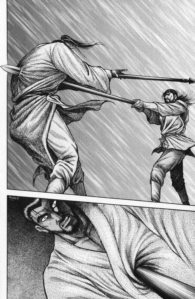 Ryuuroden - Chú Bé Rồng Nettruyen ZZZ Chương 139 Page 19