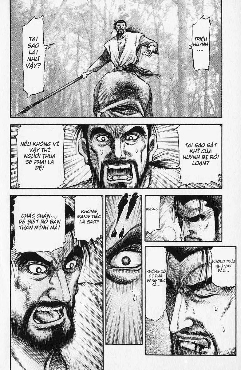 Ryuuroden - Chú Bé Rồng Nettruyen ZZZ Chương 139 Page 21