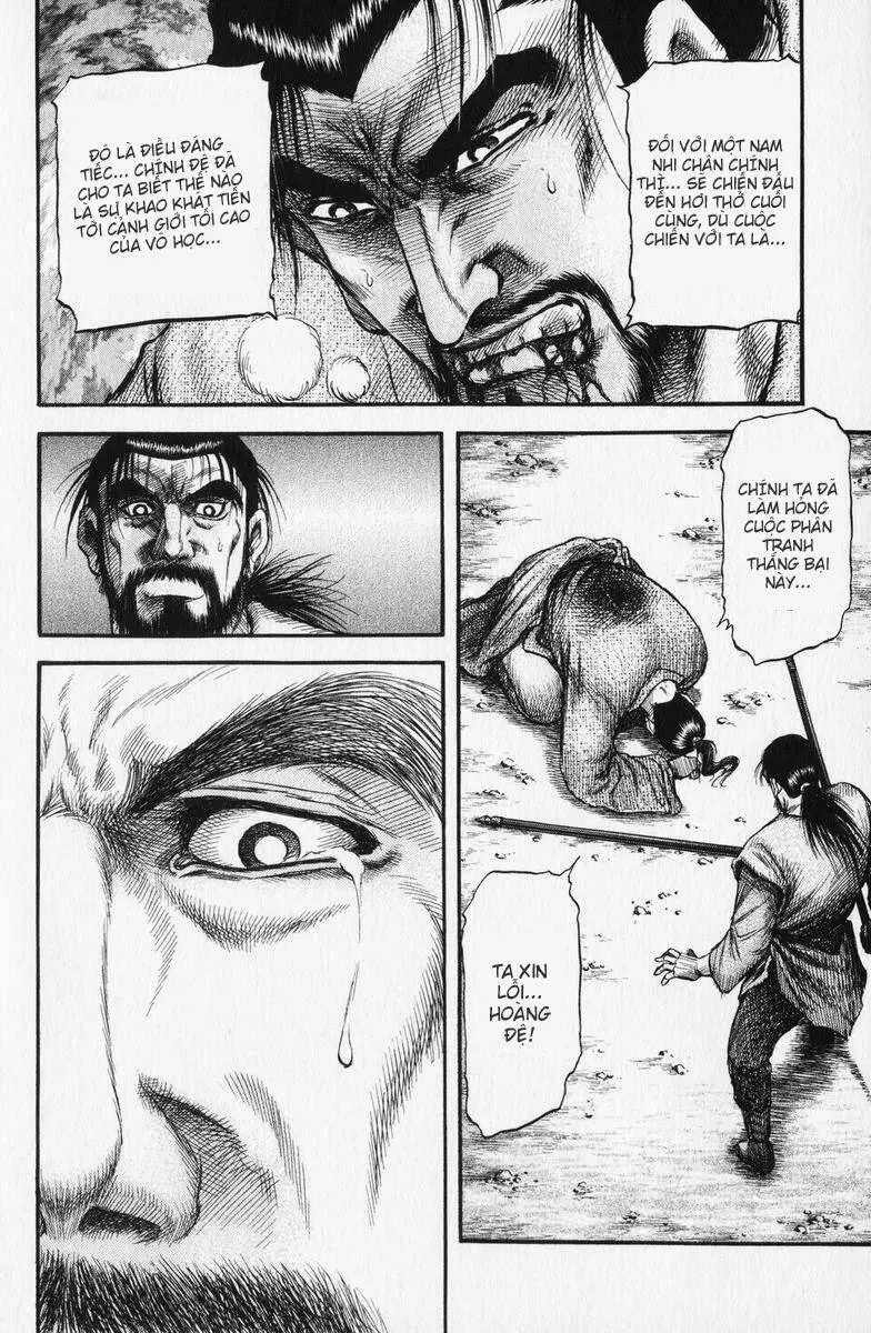 Ryuuroden - Chú Bé Rồng Nettruyen ZZZ Chương 139 Page 23