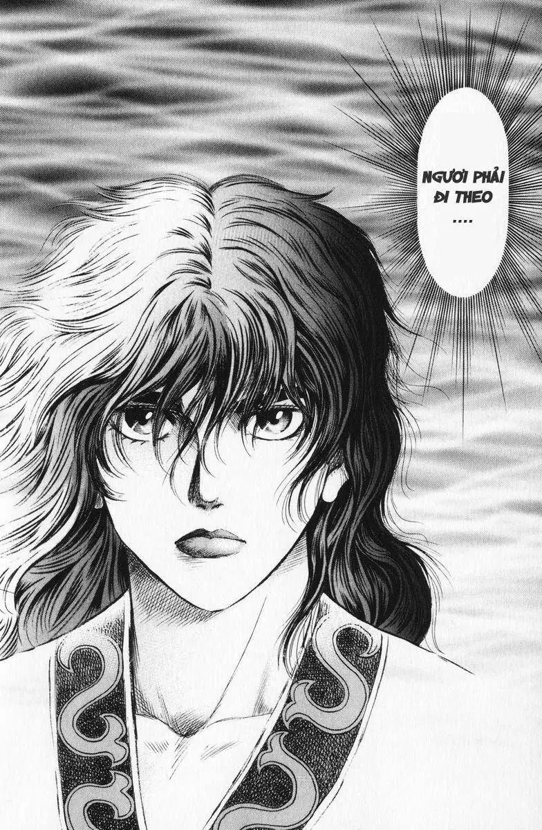 Ryuuroden - Chú Bé Rồng Nettruyen ZZZ Chương 139 Page 27