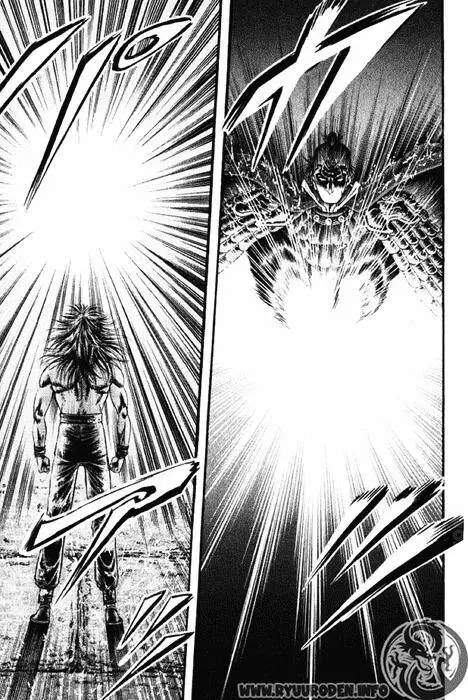 Ryuuroden - Chú Bé Rồng Nettruyen ZZZ Chương 88 Page 44