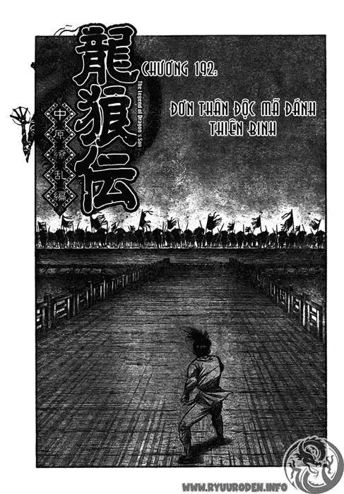 Ryuuroden - Chú Bé Rồng Nettruyen ZZZ Chương 192 Page 2