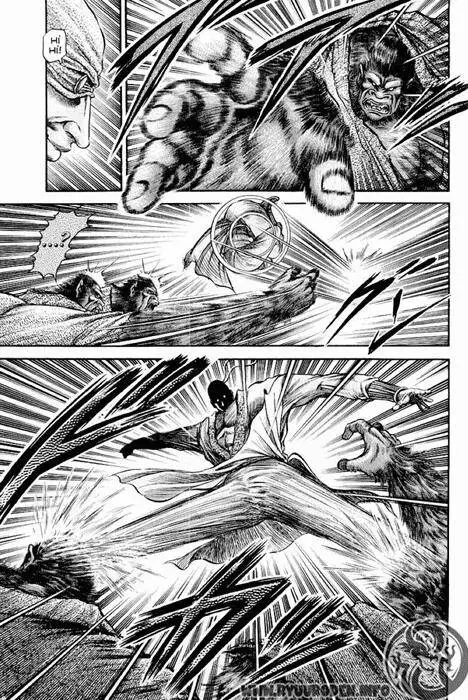 Ryuuroden - Chú Bé Rồng Nettruyen ZZZ Chương 85 Page 5