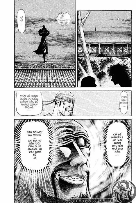 Ryuuroden - Chú Bé Rồng Nettruyen ZZZ Chương 85 Page 25