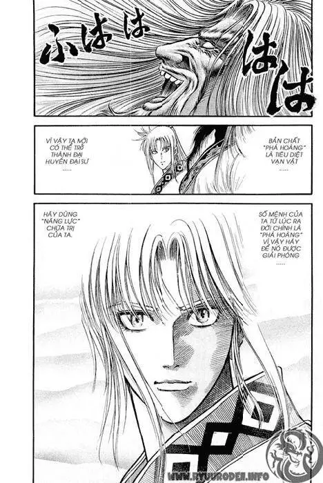 Ryuuroden - Chú Bé Rồng Nettruyen ZZZ Chương 86 Page 17