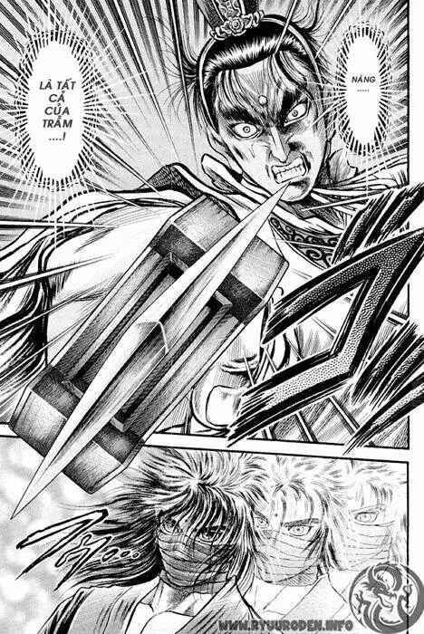 Ryuuroden - Chú Bé Rồng Nettruyen ZZZ Chương 86 Page 21
