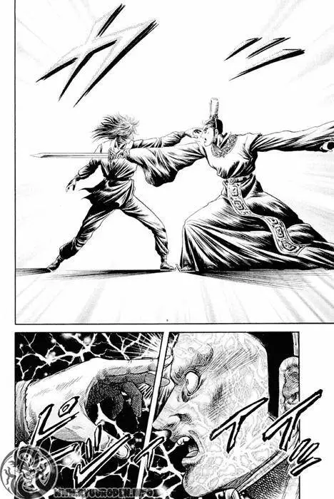 Ryuuroden - Chú Bé Rồng Nettruyen ZZZ Chương 86 Page 28