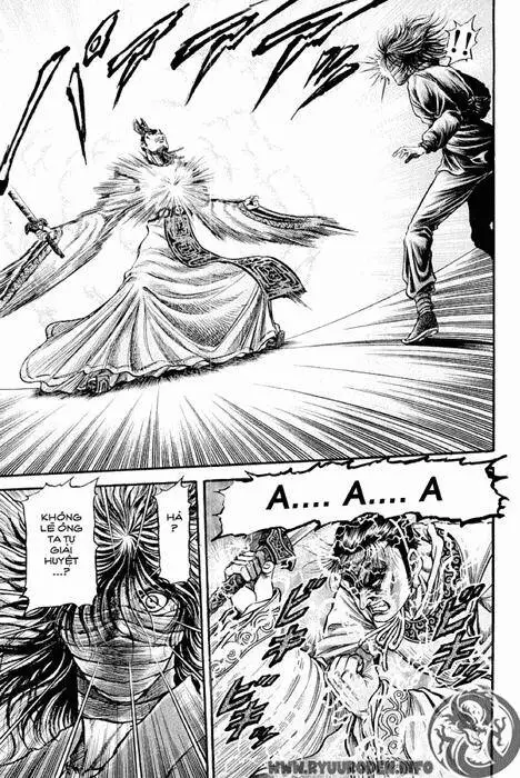 Ryuuroden - Chú Bé Rồng Nettruyen ZZZ Chương 86 Page 31