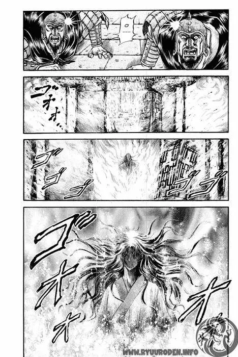 Ryuuroden - Chú Bé Rồng Nettruyen ZZZ Chương 86 Page 42