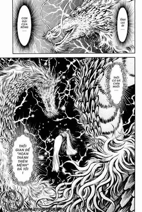 Ryuuroden - Chú Bé Rồng Nettruyen ZZZ Chương 86 Page 45