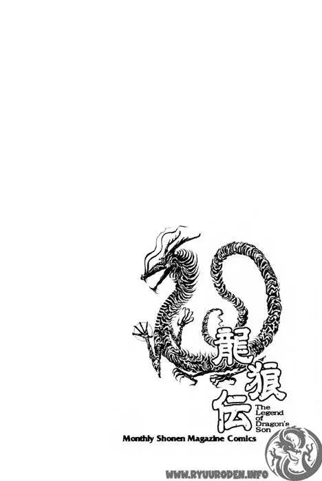 Ryuuroden - Chú Bé Rồng Nettruyen ZZZ Chương 86 Page 46
