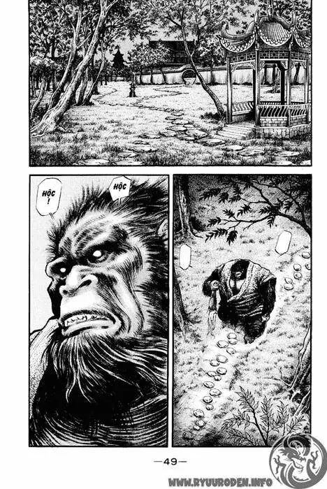 Ryuuroden - Chú Bé Rồng Nettruyen ZZZ Chương 84 Page 5